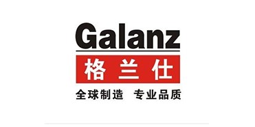 格蘭仕戰略定位