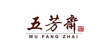 五芳齋品牌戰略與管理