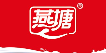 燕塘牛奶品牌戰略