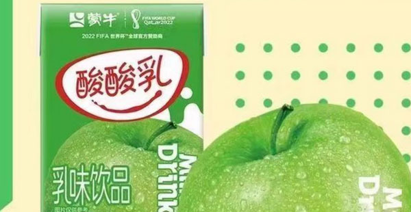 從高峰到低谷：蒙牛品牌定位失誤，全線下滑引發市場關注