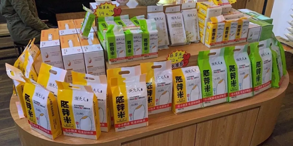 潮夫人胚芽米品牌定位,新品類產品品牌定位,胚芽米品牌定位