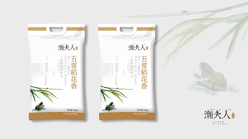 非常差異品牌定位戰略,品牌定位戰略設計,非常差異戰略定位設計