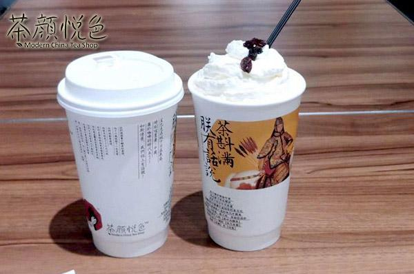 茶顏悅色品牌定位,茶顏悅色的品牌定位,茶顏悅色企業定位