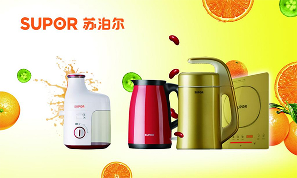 蘇泊爾品牌戰略,蘇泊爾戰略,蘇泊爾