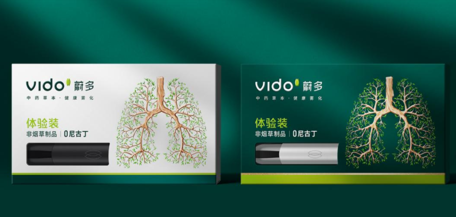 電子煙、霧化器品牌定位案例先有品類的成功，再有品牌的成功
