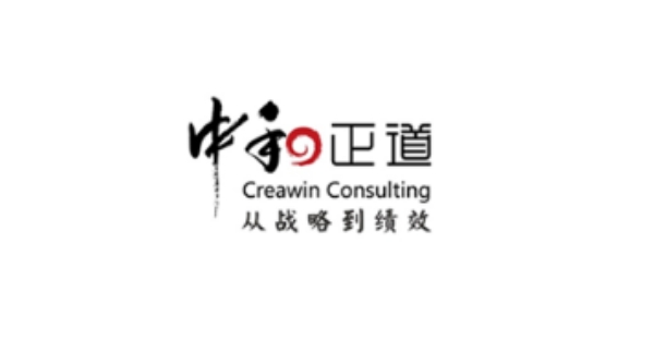 深圳戰略咨詢公司都有哪些？