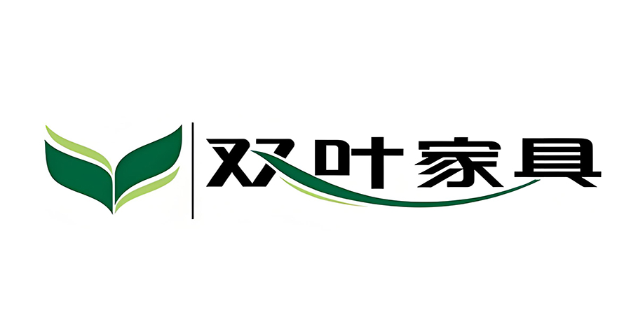 雙葉家具品牌如何做戰略定位