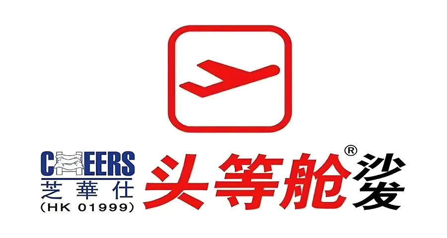 芝華仕沙發的品牌戰略