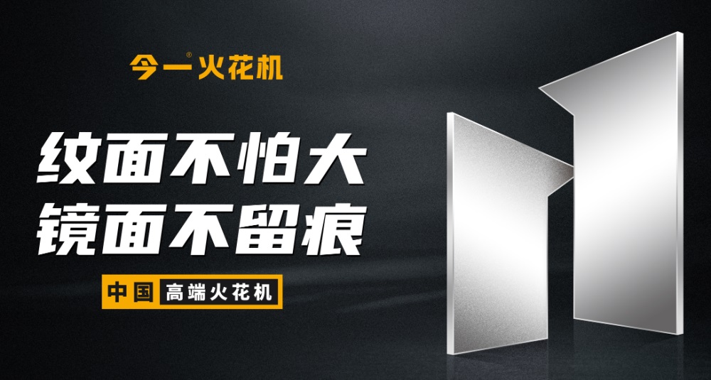 銑床品牌定位案例_工業(yè)品的營銷策略