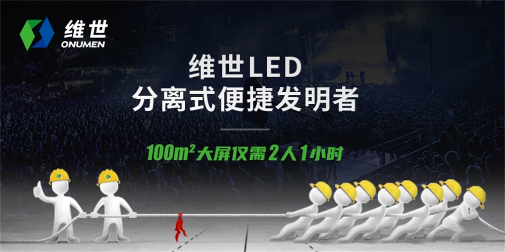 電器品牌定位公司講述行業案例